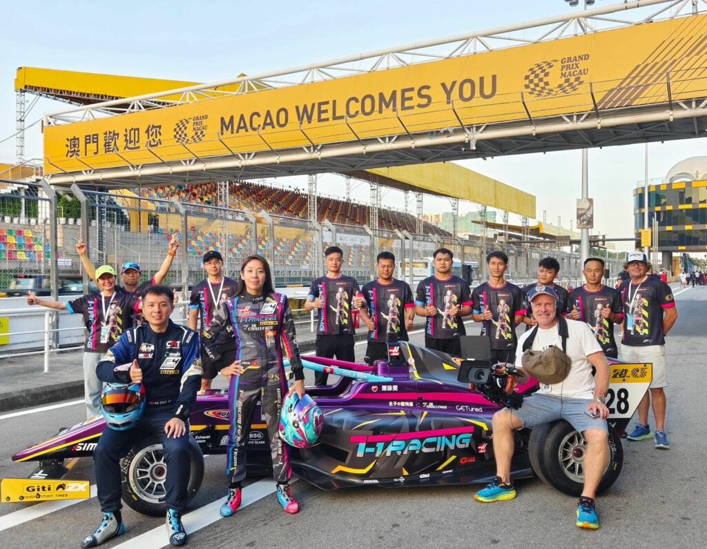 Macau Crew